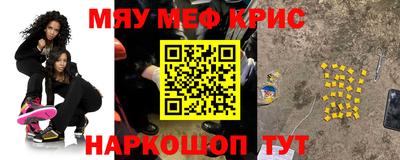 гашик Будённовск