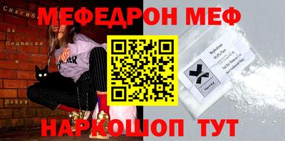 гашик Будённовск