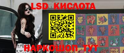 мефедрон Бугуруслан