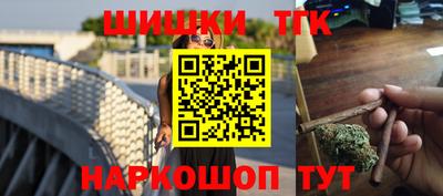 спиды Бузулук