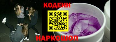 спиды Бузулук