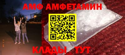 гашик Будённовск