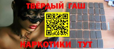спиды Бузулук