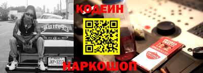 мефедрон Бугуруслан