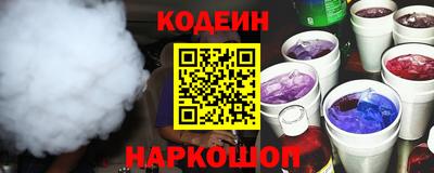 спиды Бузулук